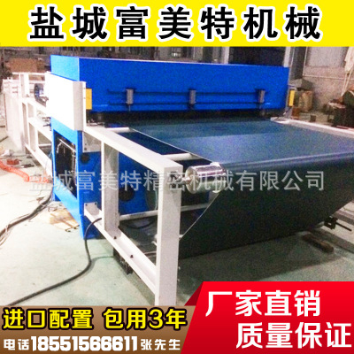 廠家批量化生產(chǎn)全自動(dòng)化數(shù)控四柱裁斷機(jī) 自動(dòng)下料機(jī)