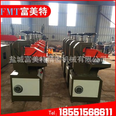 生產(chǎn)10T 12T 16T 20T液壓搖臂裁斷機(jī)