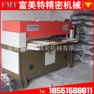 供應(yīng)油壓四柱精密液壓50T60T裁斷機(jī)-EVA吸塑-珍珠棉裁斷機(jī)