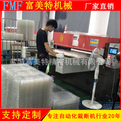 供應(yīng)皮革腳墊布料 海綿液壓裁斷機(jī) 吸塑精密四柱裁斷機(jī)